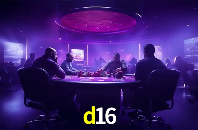 Interface do App d16